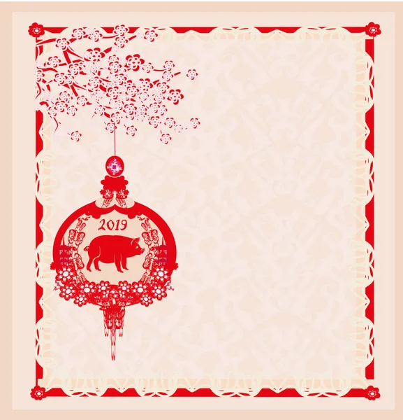 Zodiaco Chino Año Del Cerdo Marco — Archivo Imágenes Vectoriales