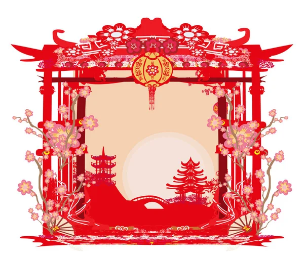 Mid Jesienny Festiwal Chińskiego Nowego Roku — Wektor stockowy