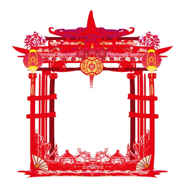 Festival Del Medio Otoño Para Año Nuevo Chino — Vector de stock