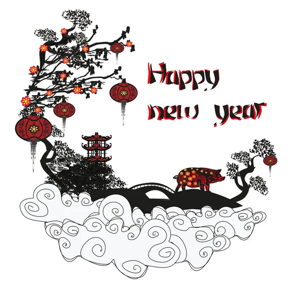 Zodiaque chinois l'année du Cochon — Image vectorielle