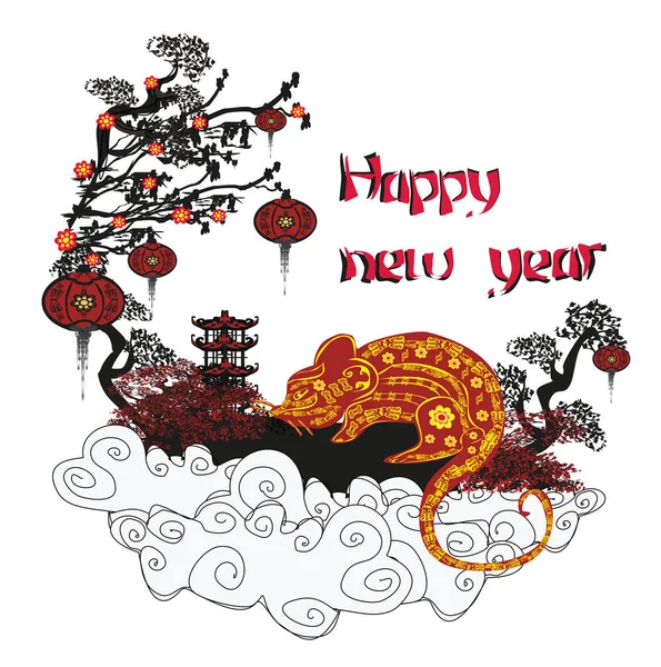 Happy chinese new year 2020 - Year of the rat — Stock Vector