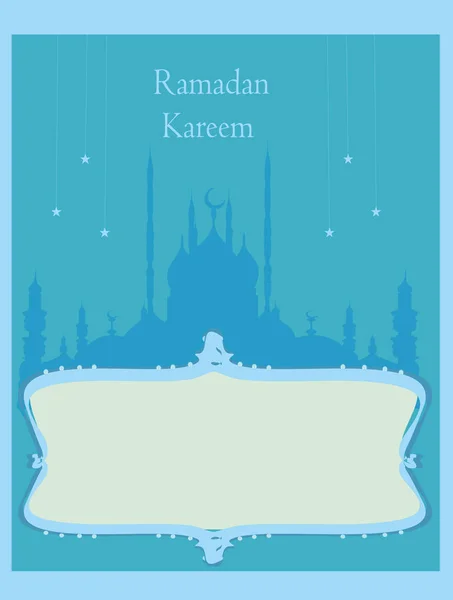 Ramadan Kareem, greeting card — Stock Vector