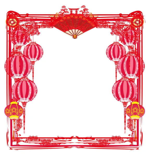 Fête de la mi-automne pour le Nouvel An chinois — Image vectorielle