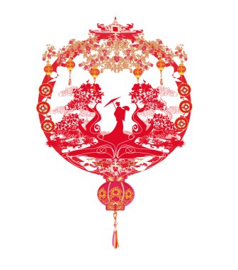 Çin Yeni Yıl Kutlama Kartı