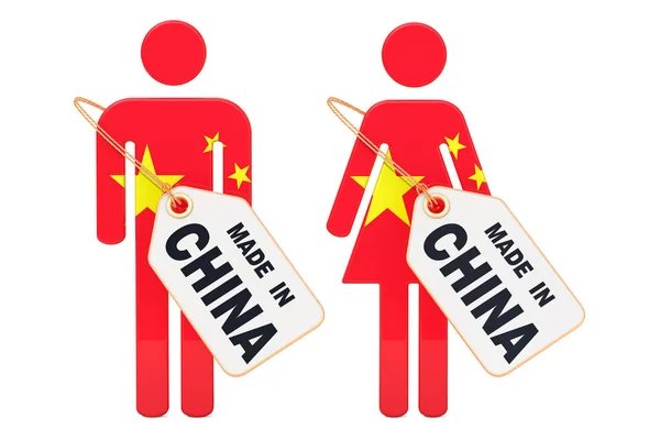 Gemaakt China Concept Rendering Geïsoleerd Witte Achtergrond — Stockfoto