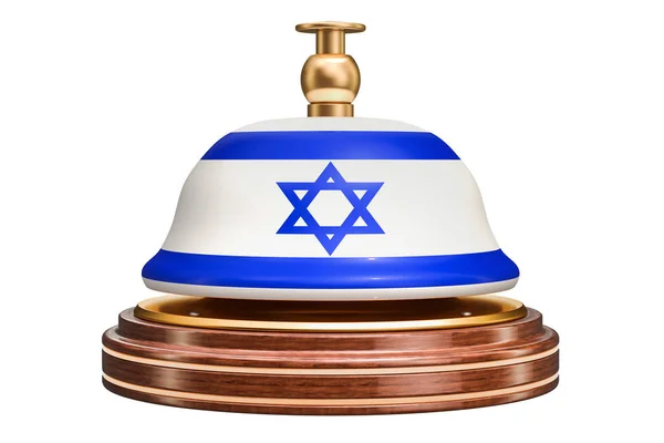 Recepció Bell Izraeli Zászlót Szolgáltatási Koncepció Rendering Elszigetelt Fehér Background — Stock Fotó