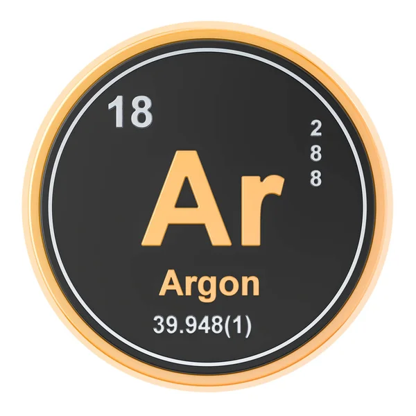 Argon pierwiastek chemiczny Ar. renderowania 3D — Zdjęcie stockowe