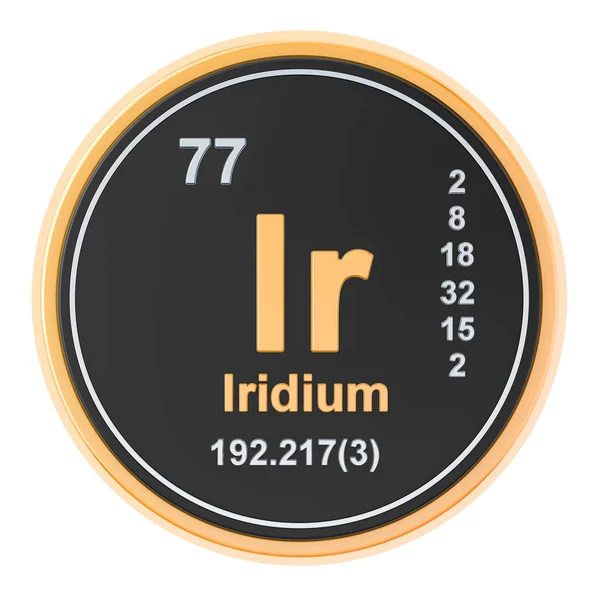 Iridium Ir élément chimique. rendu 3D — Photo