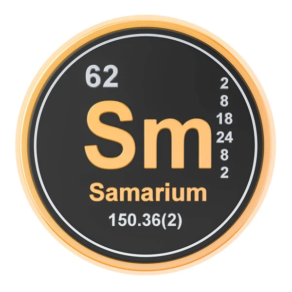 Samar pierwiastek chemiczny Sm. renderowania 3D — Zdjęcie stockowe