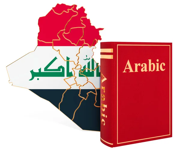 Arabisch taal boek met kaart van Irak, 3D-rendering — Stockfoto
