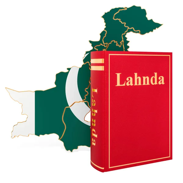 Livre de langue Lahnda avec carte du Pakistan, rendu 3D — Photo