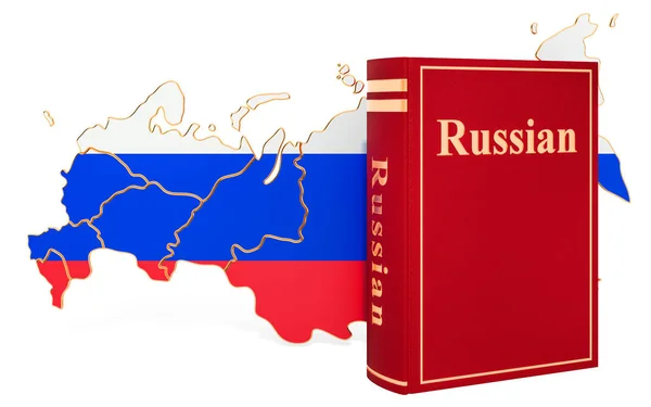 Livro de idiomas russo com mapa de Rússia, renderização 3D — Fotografia de Stock