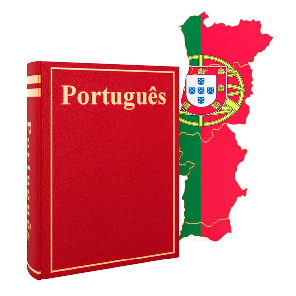 Португальську мовну книгу з картою Португалії, 3D-рендерінг — стокове фото
