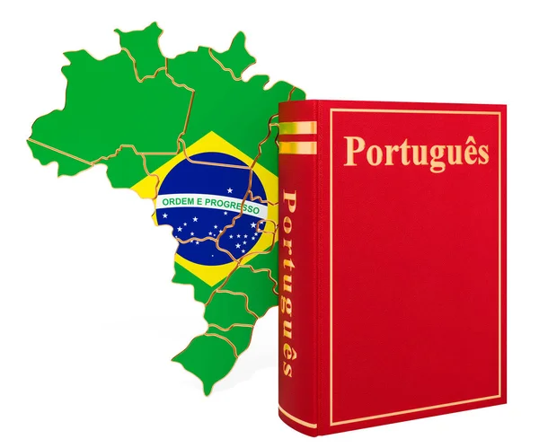 Livro de língua portuguesa com mapa de Brasil, renderização 3D — Fotografia de Stock