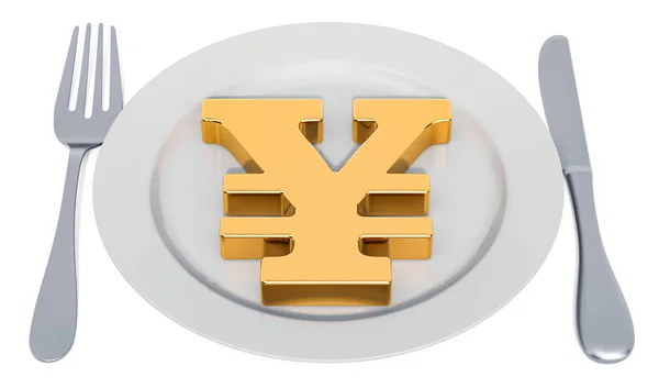 Placa con símbolo de yen o yuan, representación 3D —  Fotos de Stock
