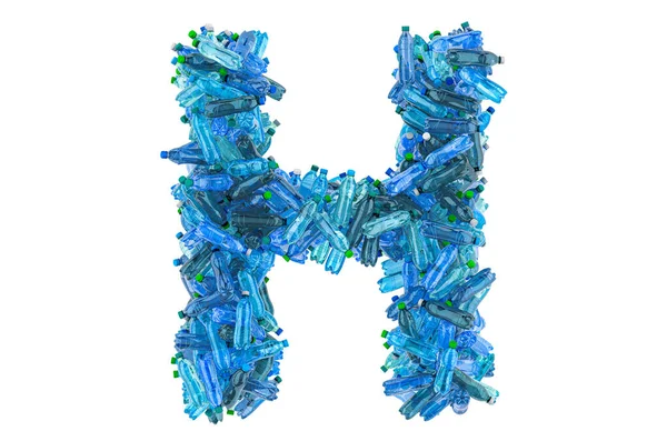ペットボトルからの手紙H 白い背景に隔離された3Dレンダリング — ストック写真