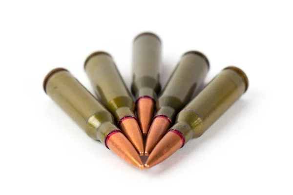 Zbrojnice munice detail izolovaných na bílém pozadí — Stock fotografie