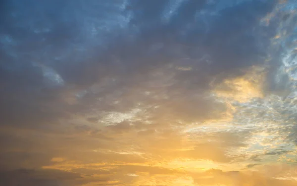 Céu Azul Bonito Colorido Com Fundo Formação Nuvens — Fotografia de Stock