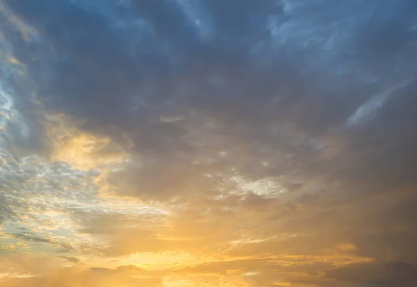 Céu Azul Bonito Colorido Com Fundo Formação Nuvens — Fotografia de Stock