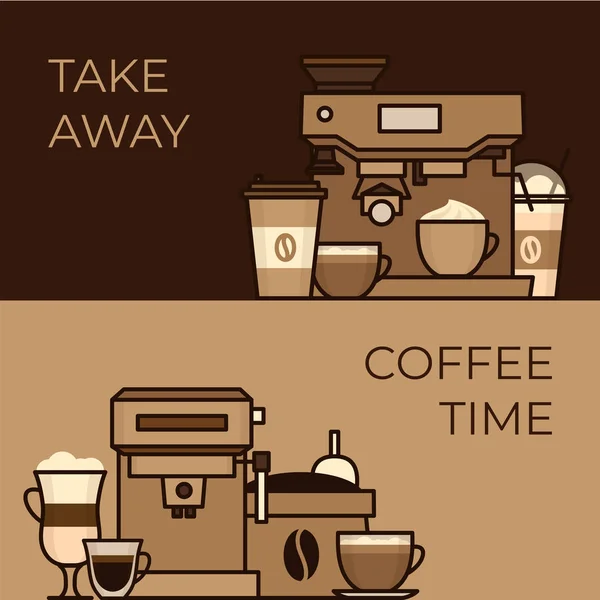咖啡物品和设备 杯和咖啡酿造方法 咖啡壶 咖啡机 法式印刷机 莫卡锅 Cezve 平面样式 矢量插图 — 图库矢量图片