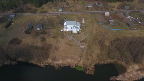 Maisons de village au printemps, Vishnevo Biélorussie. Tourné par drone 