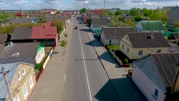 Die Stadt Ivye, Weißrussland. Drohnenvideo aus der Luft — Stockvideo