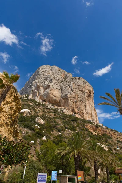 Calp Costa Blanca España Vista Hasta Penon Ilfach Gran Roca — Foto de Stock