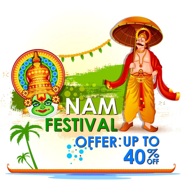 Mutlu Onam büyük alışveriş satış reklam arka plan