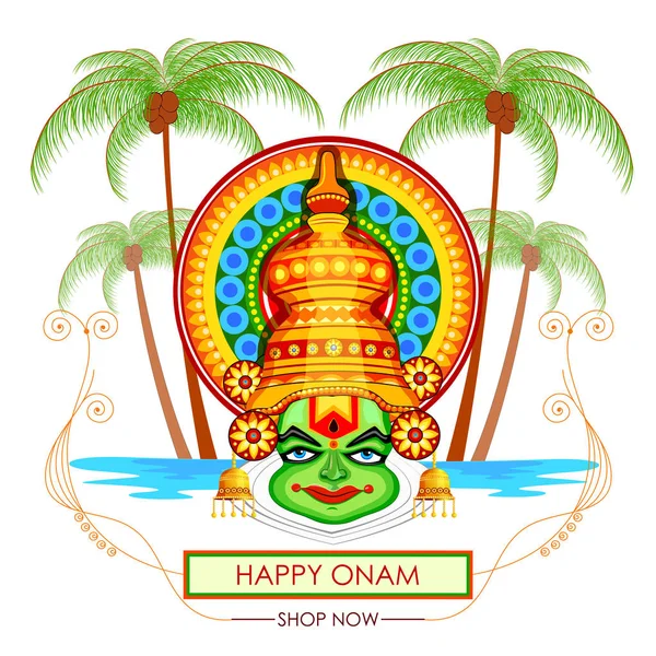 Mutlu Onam büyük alışveriş satış reklam arka plan