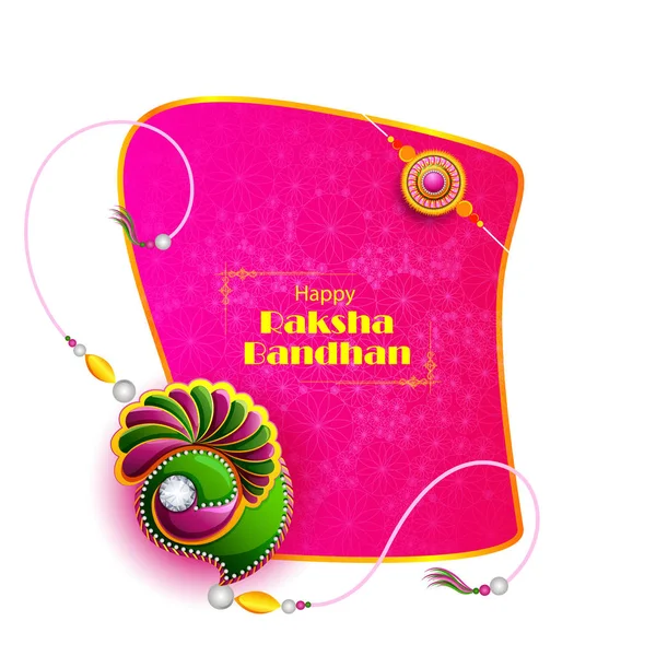 Decorat rakhi pentru Festivalul Indian Raksha Bandhan — Vector de stoc