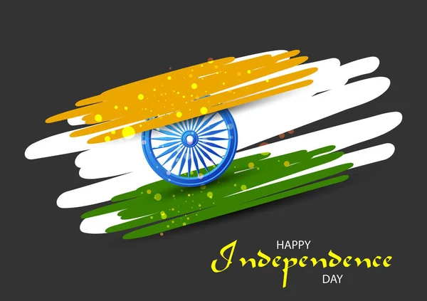 Indische Trikolore am 15. August: Happy Independence Day of India — Stockvektor