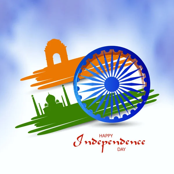 Monument célèbre de l'Inde en arrière-plan indien pour la fête de l'indépendance heureuse — Image vectorielle