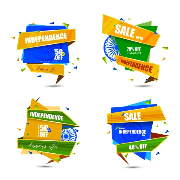 Promotion de vente et publicité pour le 15 août Happy Independence Day of India — Image vectorielle