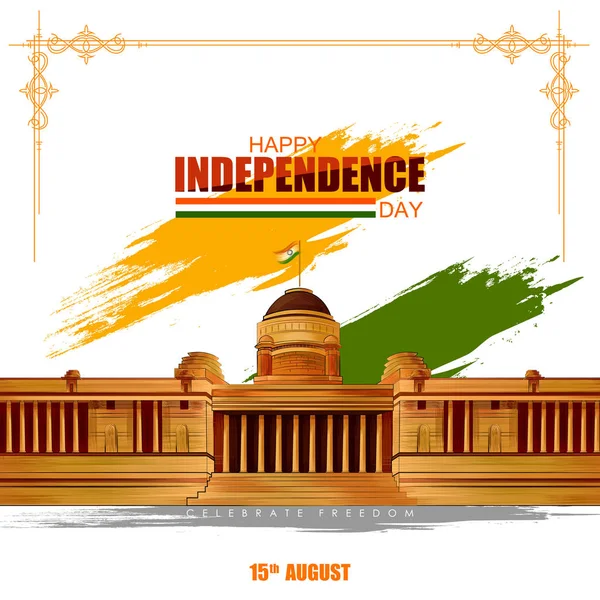 Indické trojbarevné pozadí pro 15. srpna Happy Independence Day of India — Stockový vektor