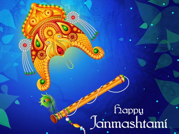 Flauta de Krishna sobre fondo feliz Janmashtami India — Vector de stock