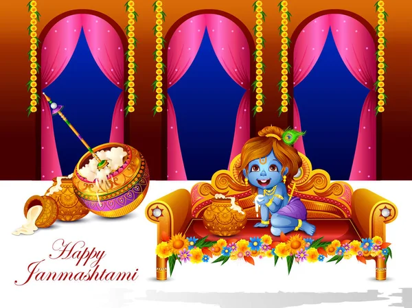 Signore Krishna rubare makhaan in Happy Janmashtami — Vettoriale Stock