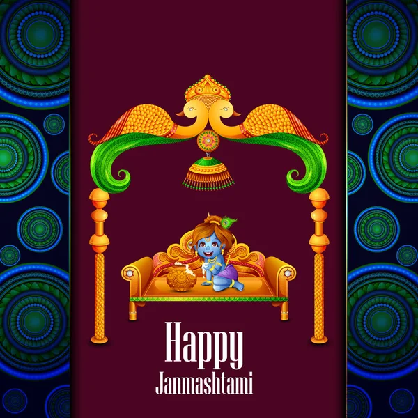 El Señor Krishna robando makhaan en Feliz Janmashtami — Vector de stock