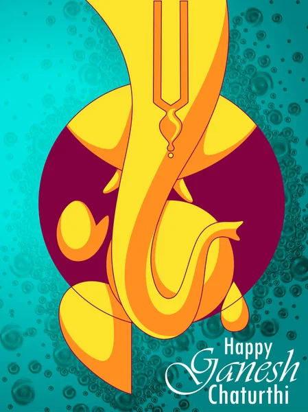 Lord Ganapati mutlu Ganesh Chaturthi festival arka planı için — Stok Vektör
