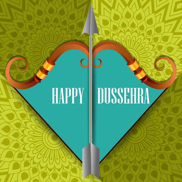 Arco y Flecha del Señor Rama para el feliz festival Dussehra de la India — Vector de stock