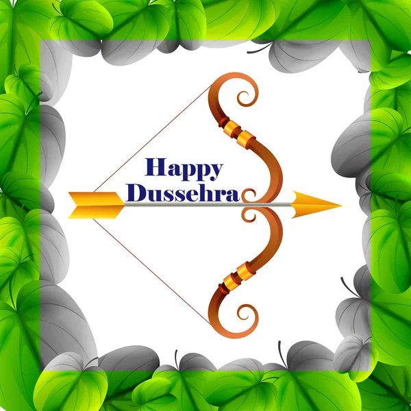 Arc et flèche du Seigneur Rama pour joyeuse fête de Dussehra en Inde — Image vectorielle