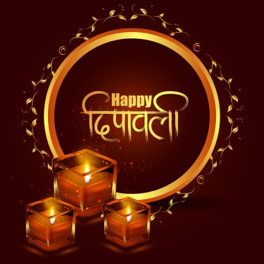 Hindistan 'ın bayram kutlamaları için Mutlu Diwali bayramı madalyası