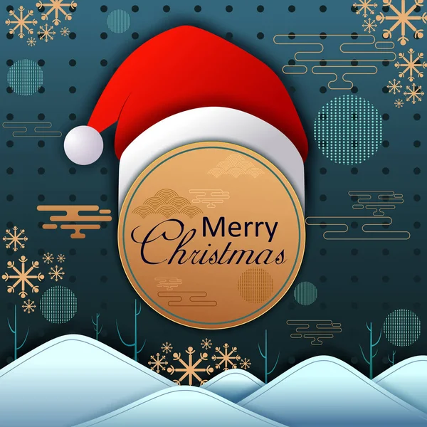 Veselé Vánoce a šťastný nový rok sezónní pozdrav pozadí — Stockový vektor