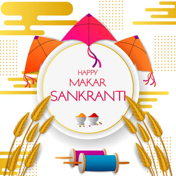 Feliz Makar Sankranti férias Índia festival fundo —  Vetores de Stock