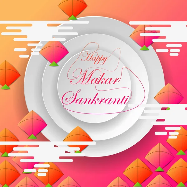 Happy Makar Sankranti Urlaub Indien Festival Hintergrund — Stockvektor