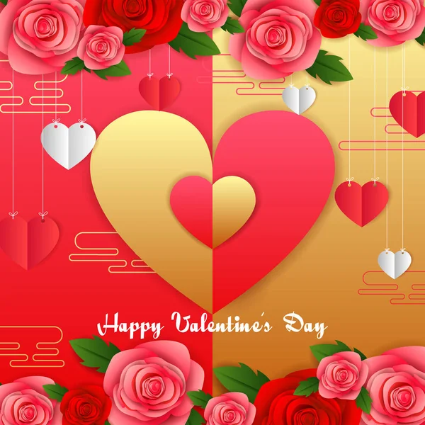 Papír vágott stílusú boldog Valentin-napot Üdvözlet háttér — Stock Vector