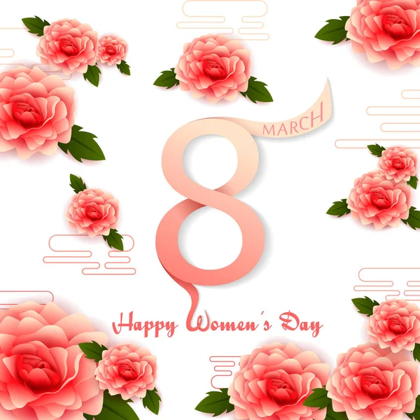 快乐国际妇女日问候壁纸背景 — 图库矢量图片