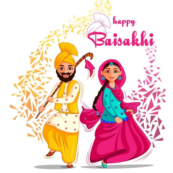 Χαιρετίσματα φόντο για Punjabi Πρωτοχρονιά φεστιβάλ Vaisakhi γιόρτασε στο Punjab Ινδία — Διανυσματικό Αρχείο