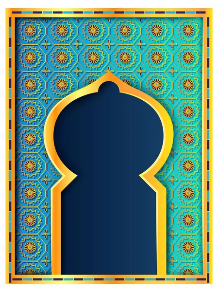 Ramadan Kareem Salutations pour l'arrière-plan Ramadan avec la mosquée islamique — Image vectorielle