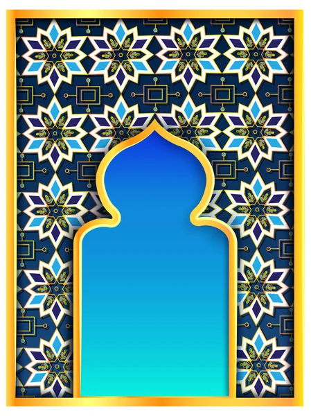 Ramadán Kareem Saludos para fondo Ramadán con Mezquita Islámica — Vector de stock