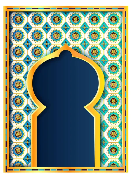 Ramadan Kareem Greetings for Ramadan background with Islamic mosque — 스톡 벡터